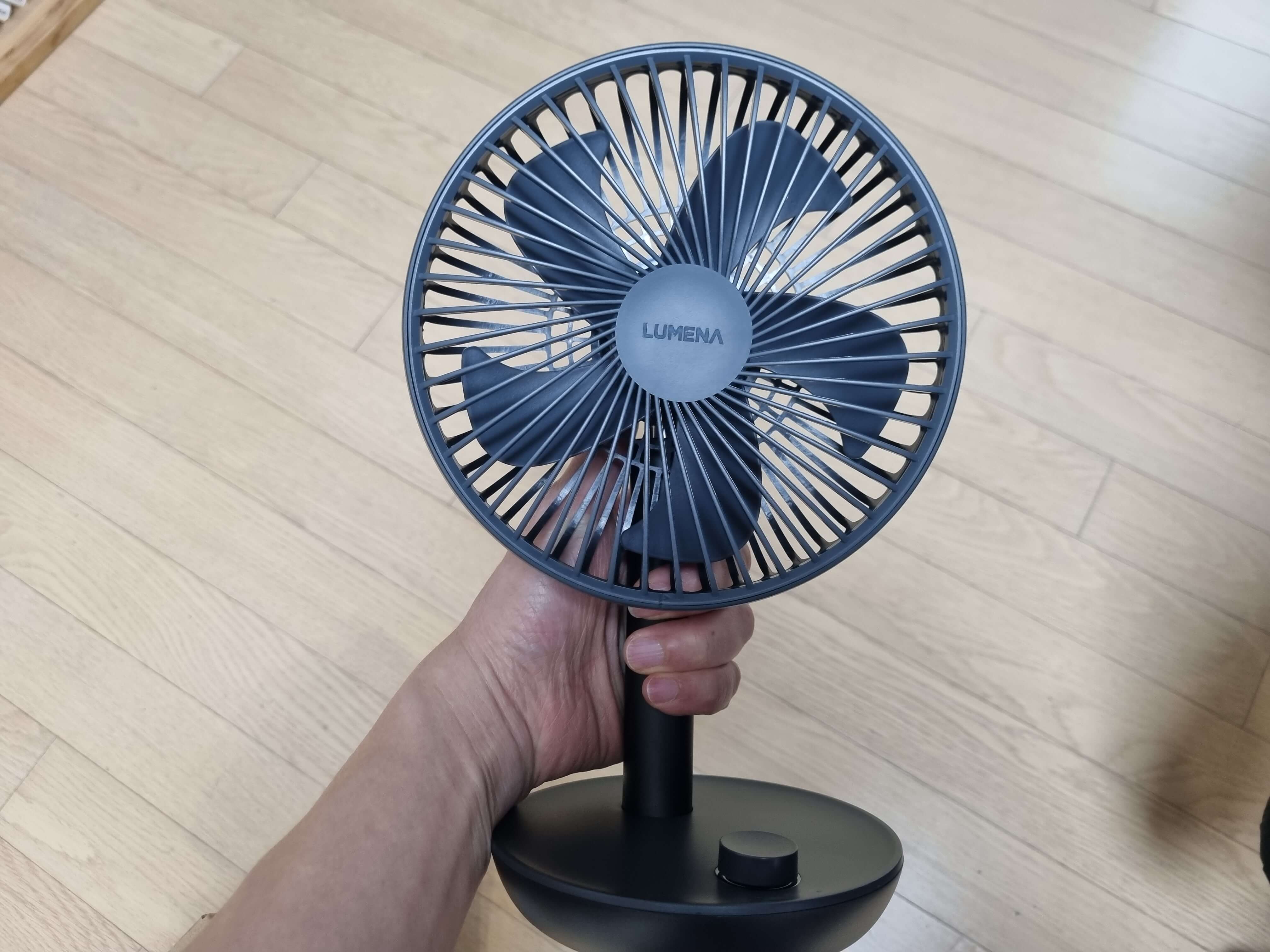 루메나 무선