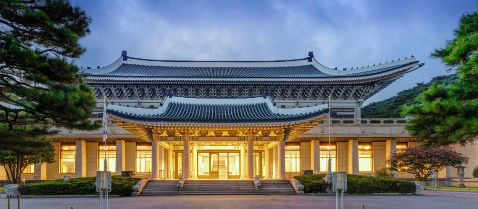 청와대 관람 예약 및 취소 방법