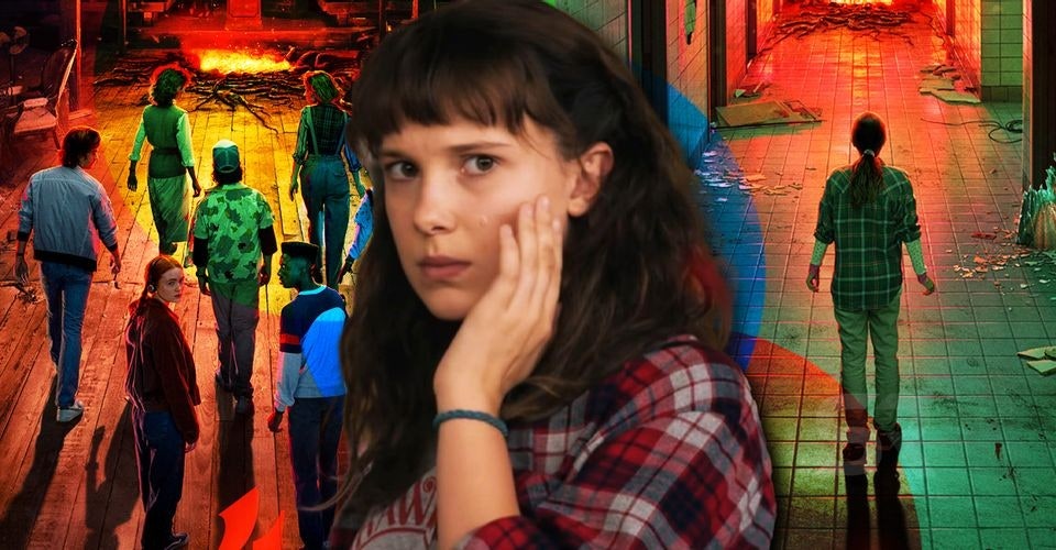 기묘한 이야기 시즌5 몇부작 파트2 출연진