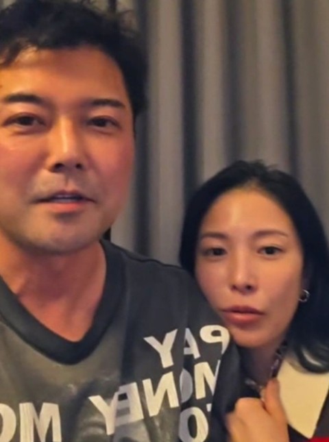 전현무 보아 취중 라이브 논란 공식 사과3