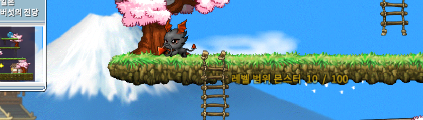 메이플랜드 70레벨 이상 범위 몬스터 사냥 완료