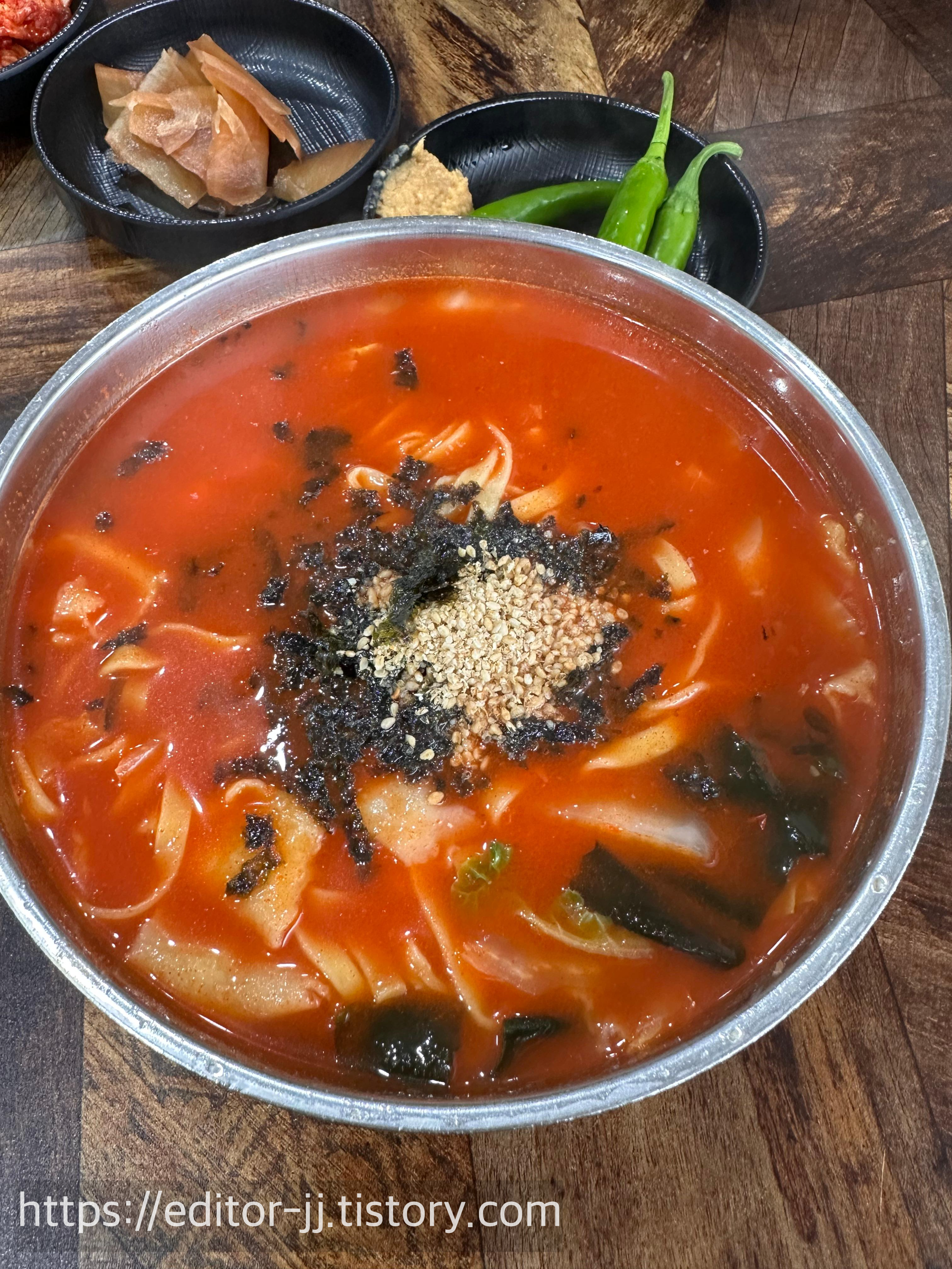 대구 팔공산 얼큰이