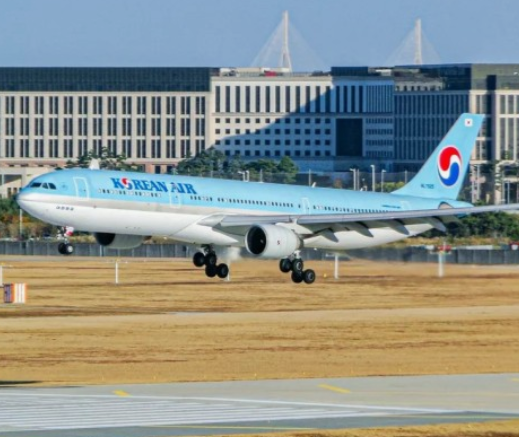 대한항공-마일리지-사용방법