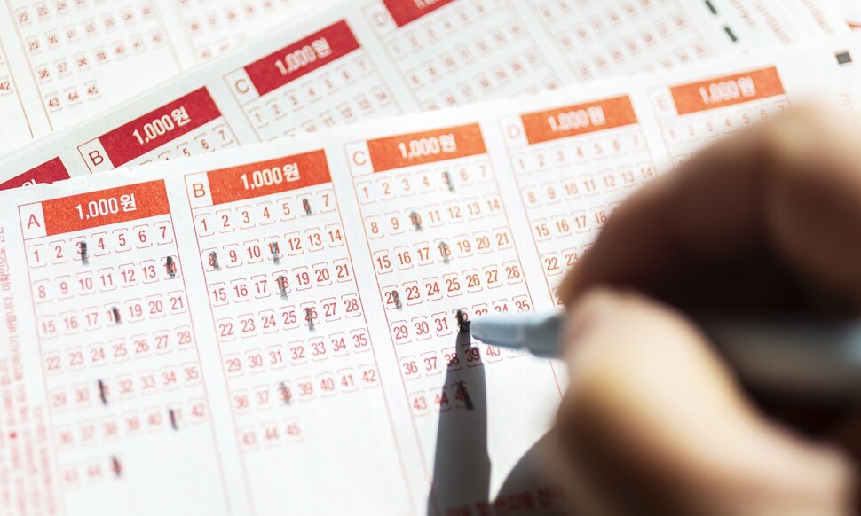 로또복권 모바일 구매방법