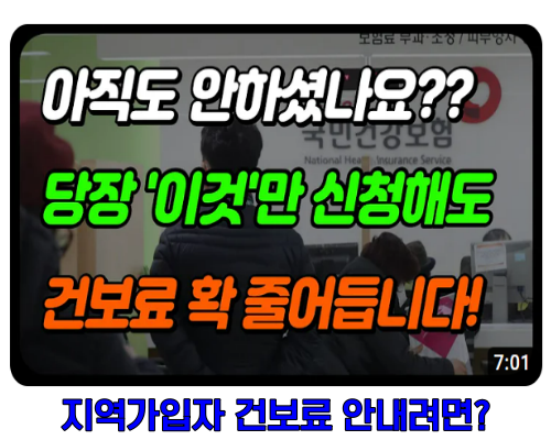 관련영상