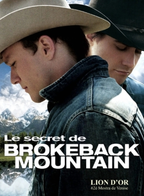 브로크백 마운틴 영화포스터