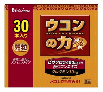 우콘노치카라 사진