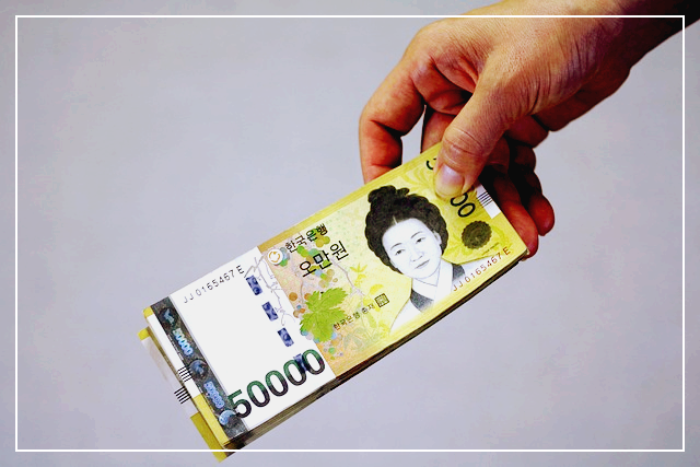 2024 에너지바우처 신청