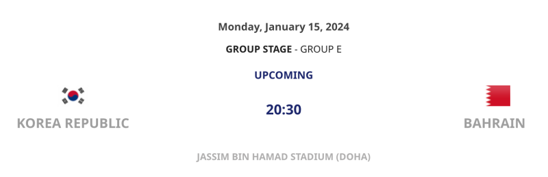 카타르-아시안컵-대한민국-바레인-경기-일정