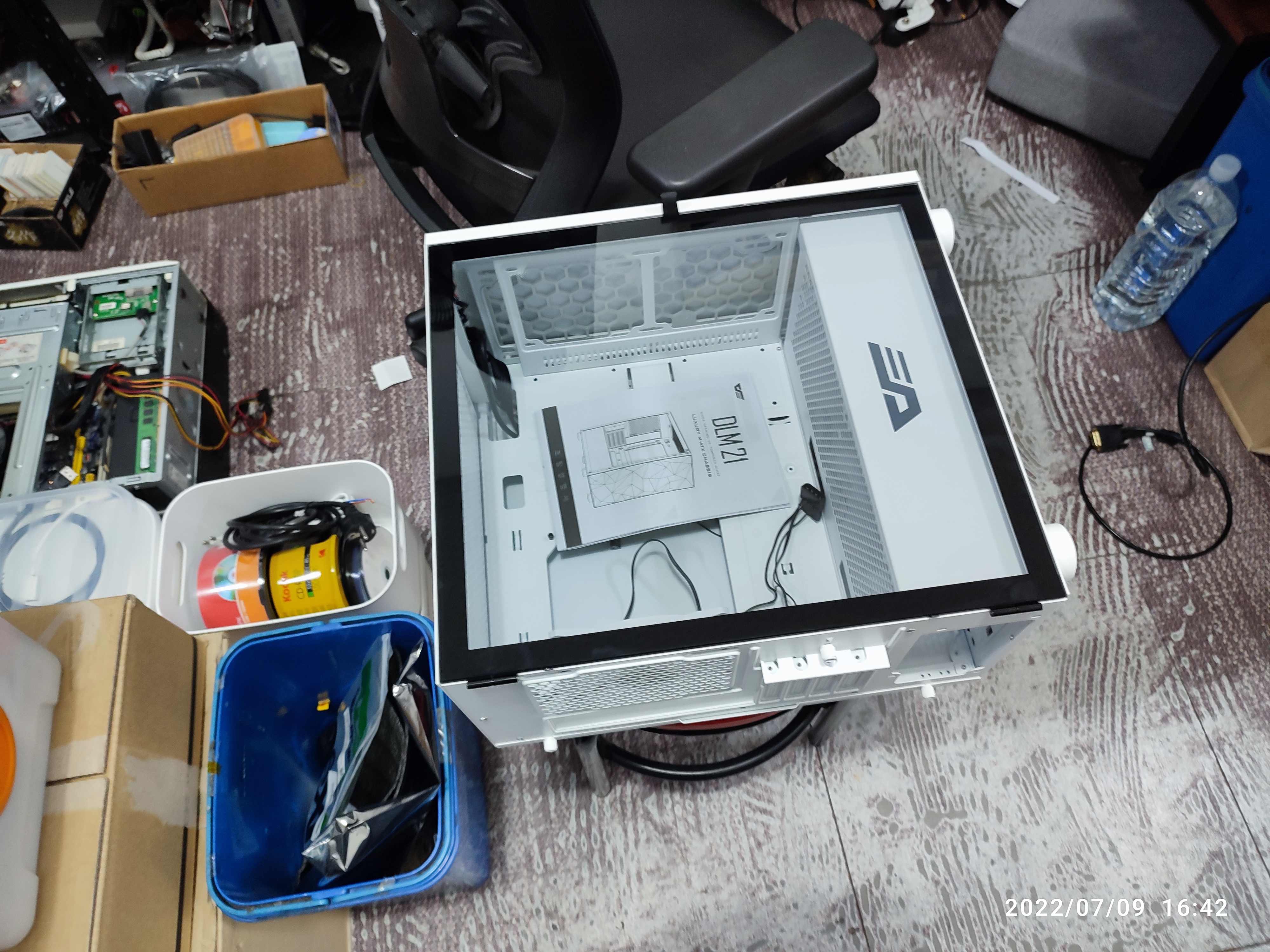 DLM21 흰색 케이스를 준비