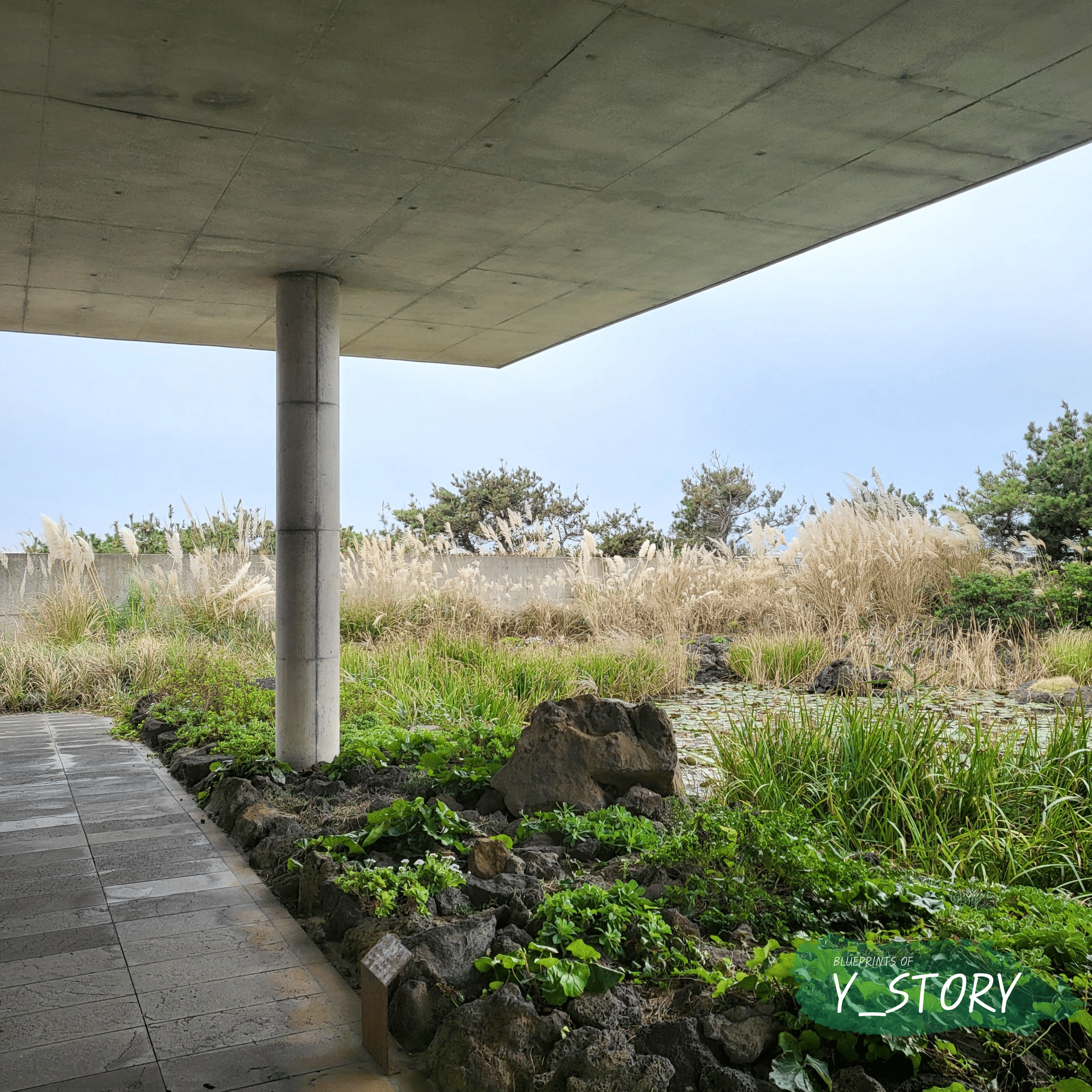 안도 다다오의 유민 미술관 입구