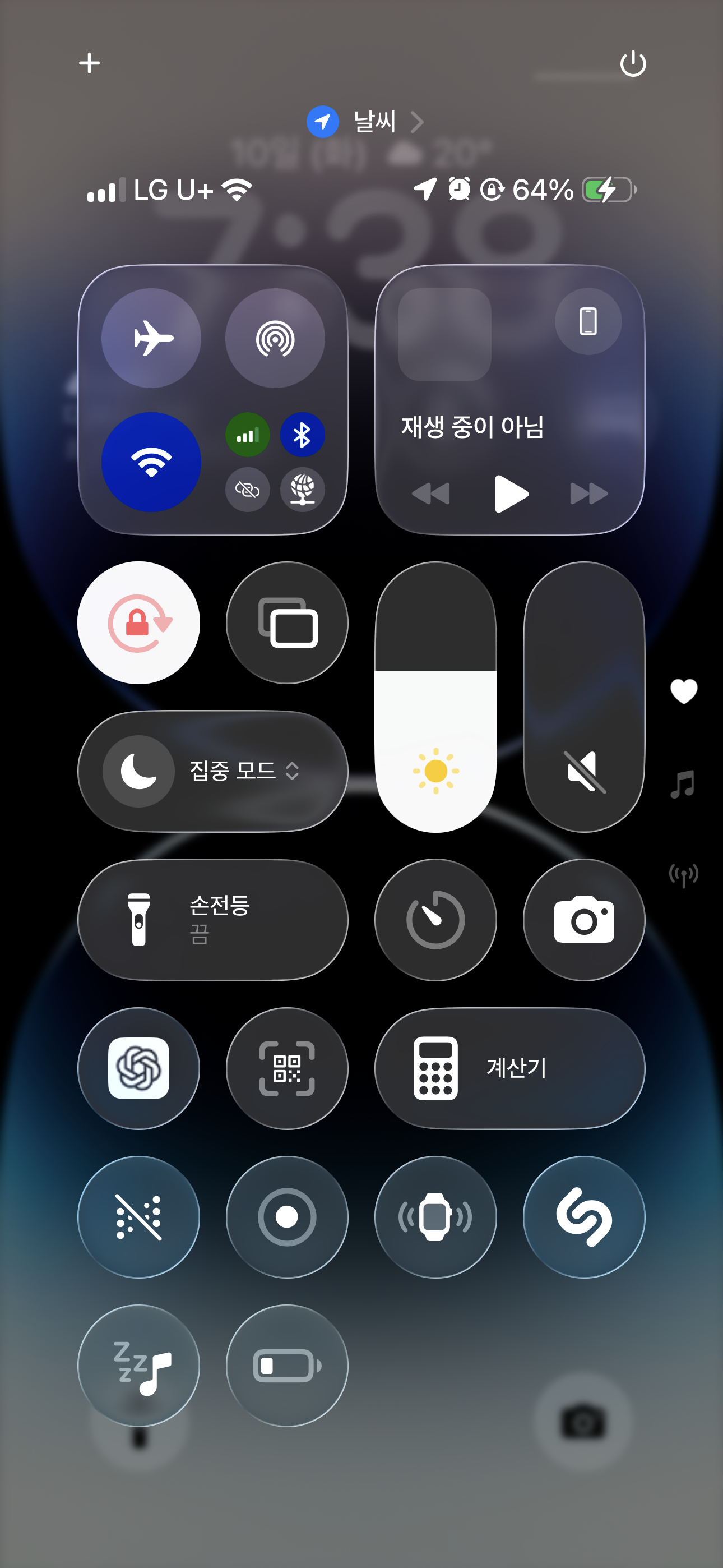 아이폰5