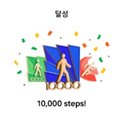 갤럭시 링