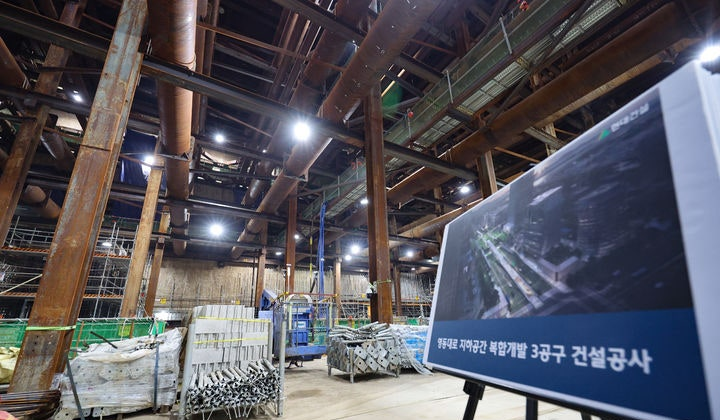 GTX-A 삼성역 기둥 보강, 공법 결정 지연이 공사 일정에 미칠 영향 참고 이미지 2