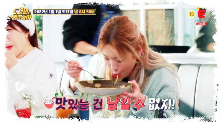 토요일은-밥이좋아-토밥즈-화성-프렌치토스트-봉골레-파스타-브런치-맛집-11