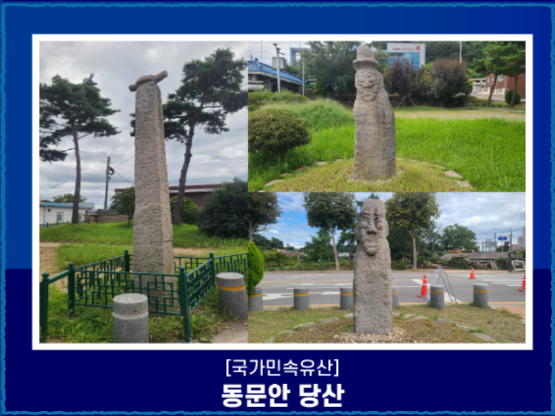 부안문화재-야행-소개-사진-3