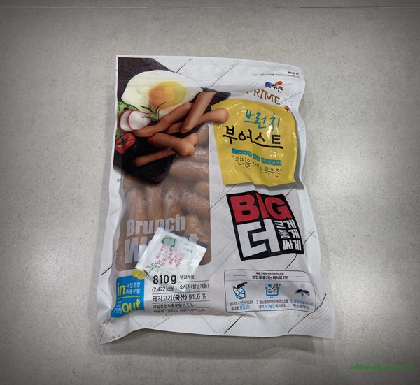 목우촌 프라임 브런치 부어스트 소시지 2023년 1~5월 포장