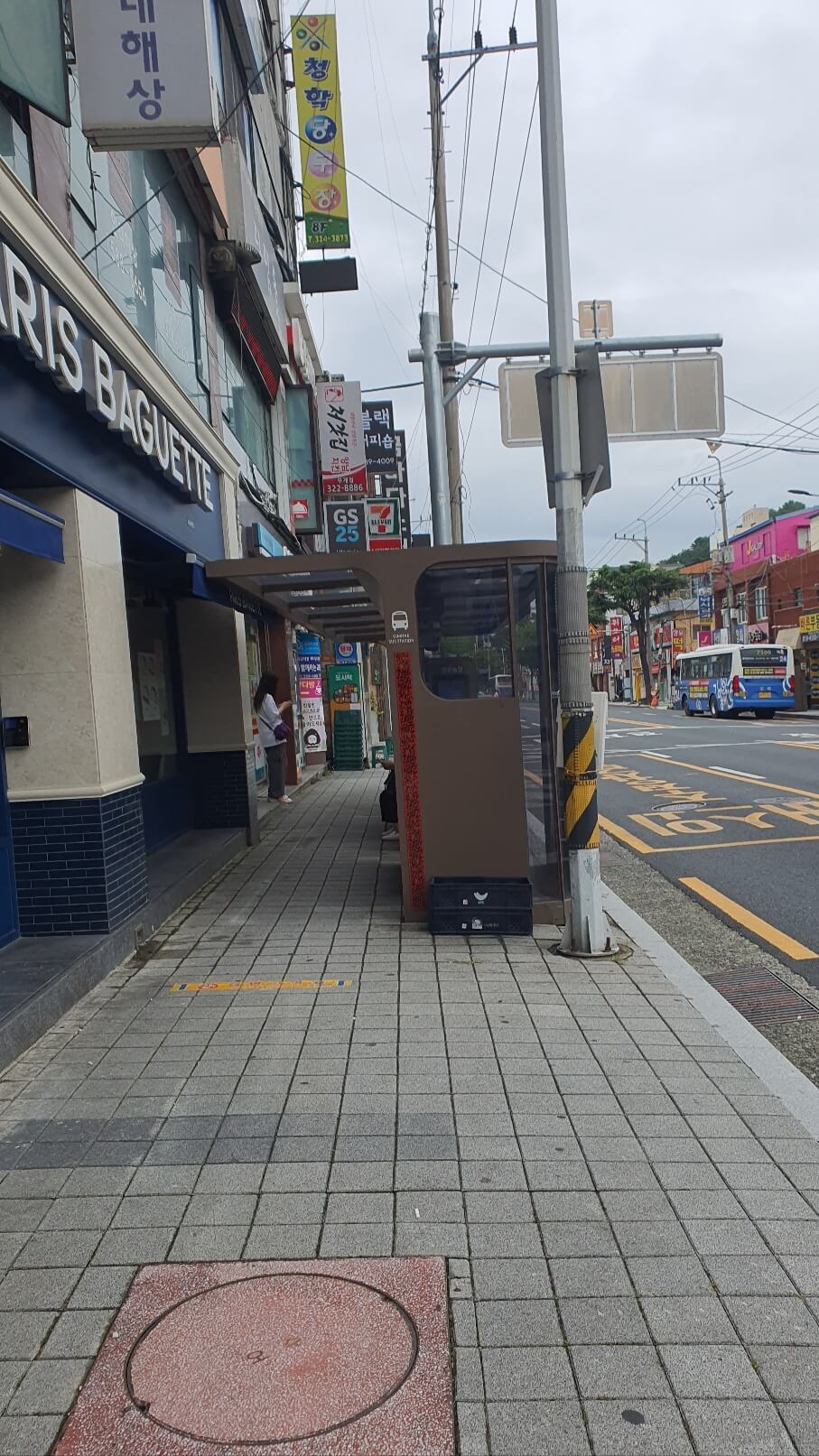 장유부산가는 버스