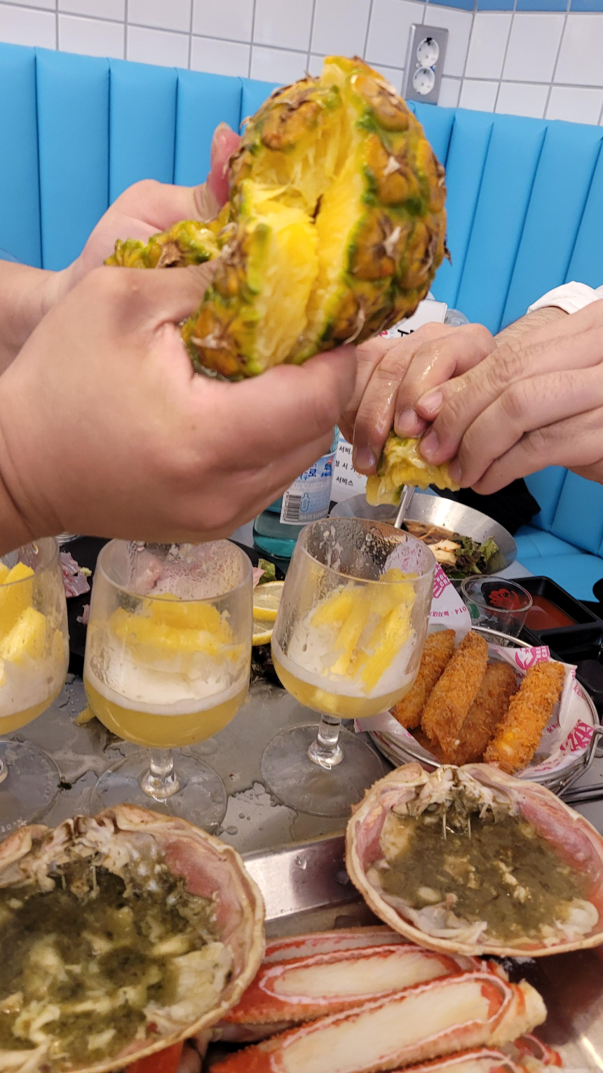 파인애플 칵테일