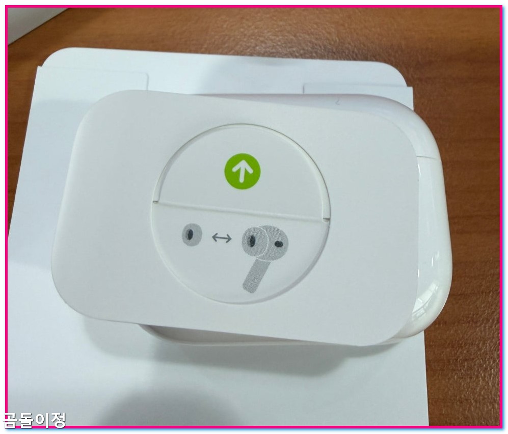 에어팟 프로3 후기 – 1세대와 차이점 비교로 본 업그레이드 포인트