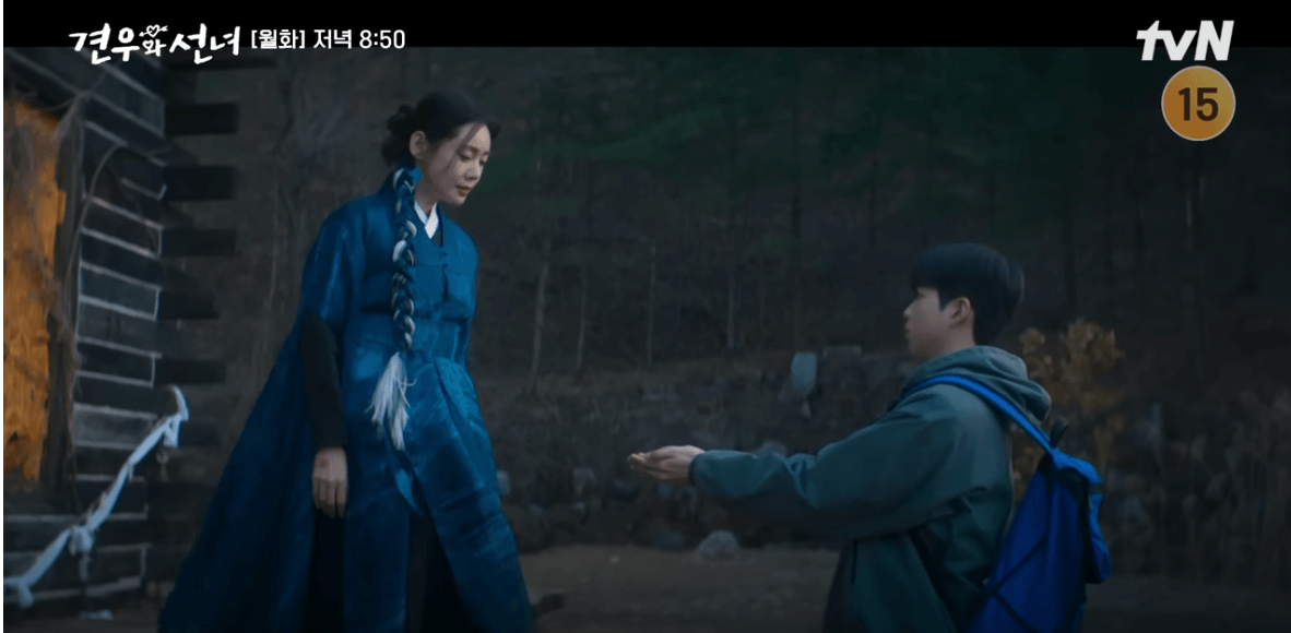 견우와 선녀 10회