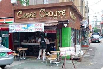 사용자 삽입 이미지