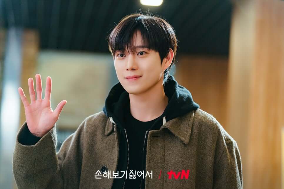 손해 보기 싫어서 등장인물