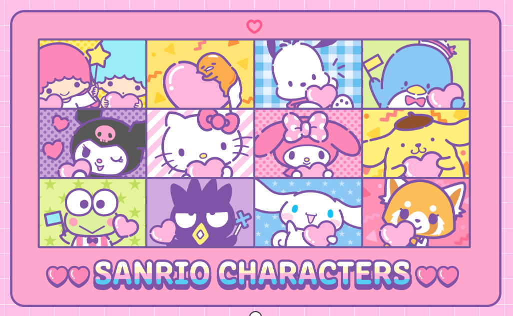 12개의 산리오 캐릭터들 모습이다.