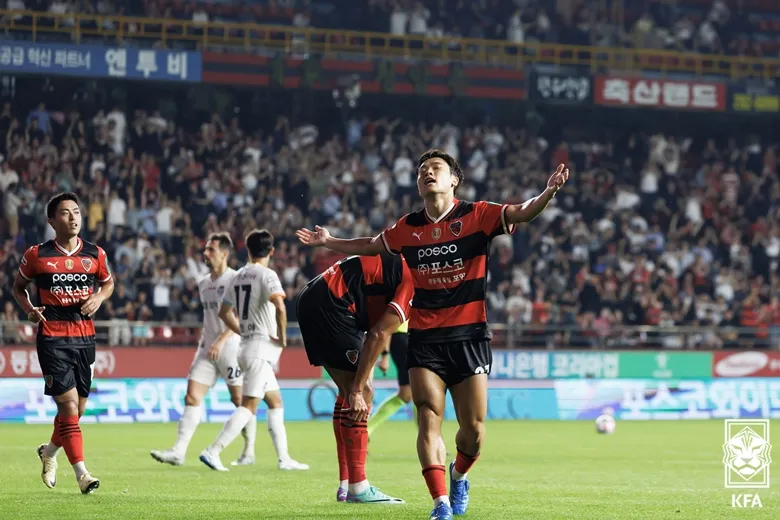 포항 스틸러스 코리아컵 준결승