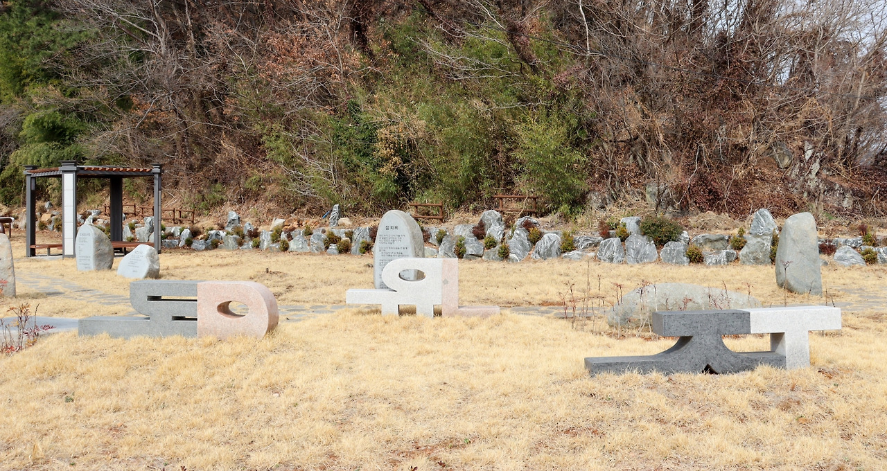 2025 광양전어축제가 한자리에! 