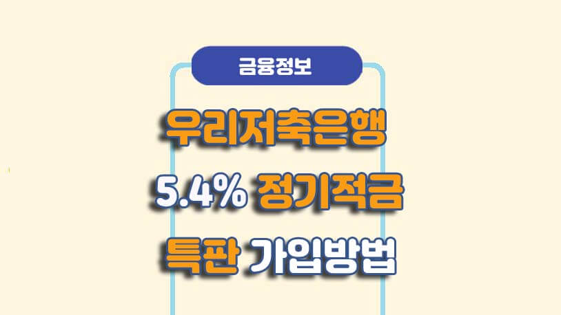 민곰 블로그 썸네일 사진