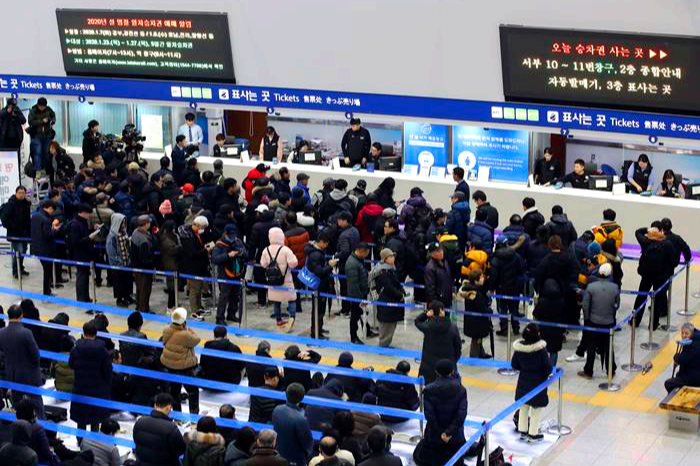 설 연휴 ktx 승차권 예매