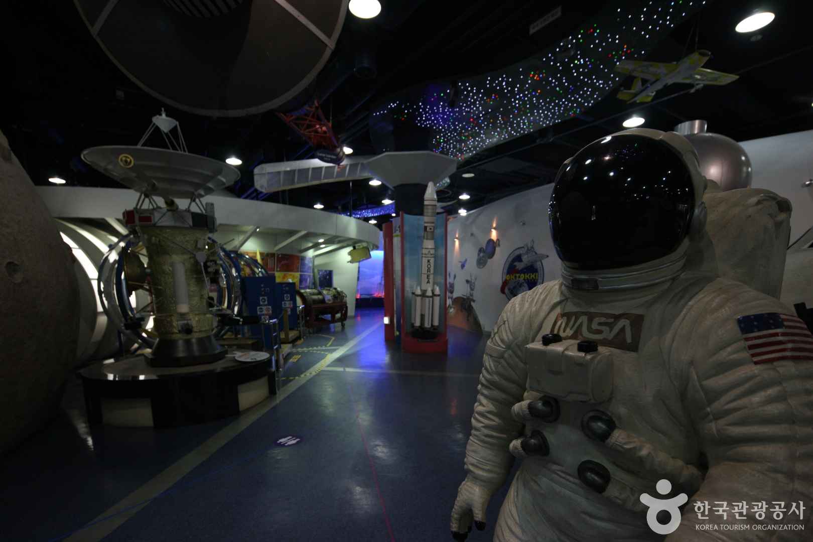 옥토끼우주센터