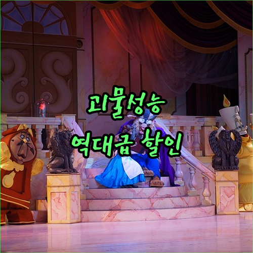 MSI 타이탄 18 HX AI 노트북..