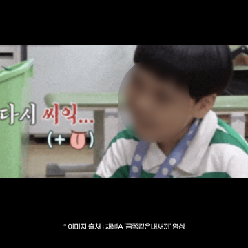 반사회적 인격장애 환자의 특징