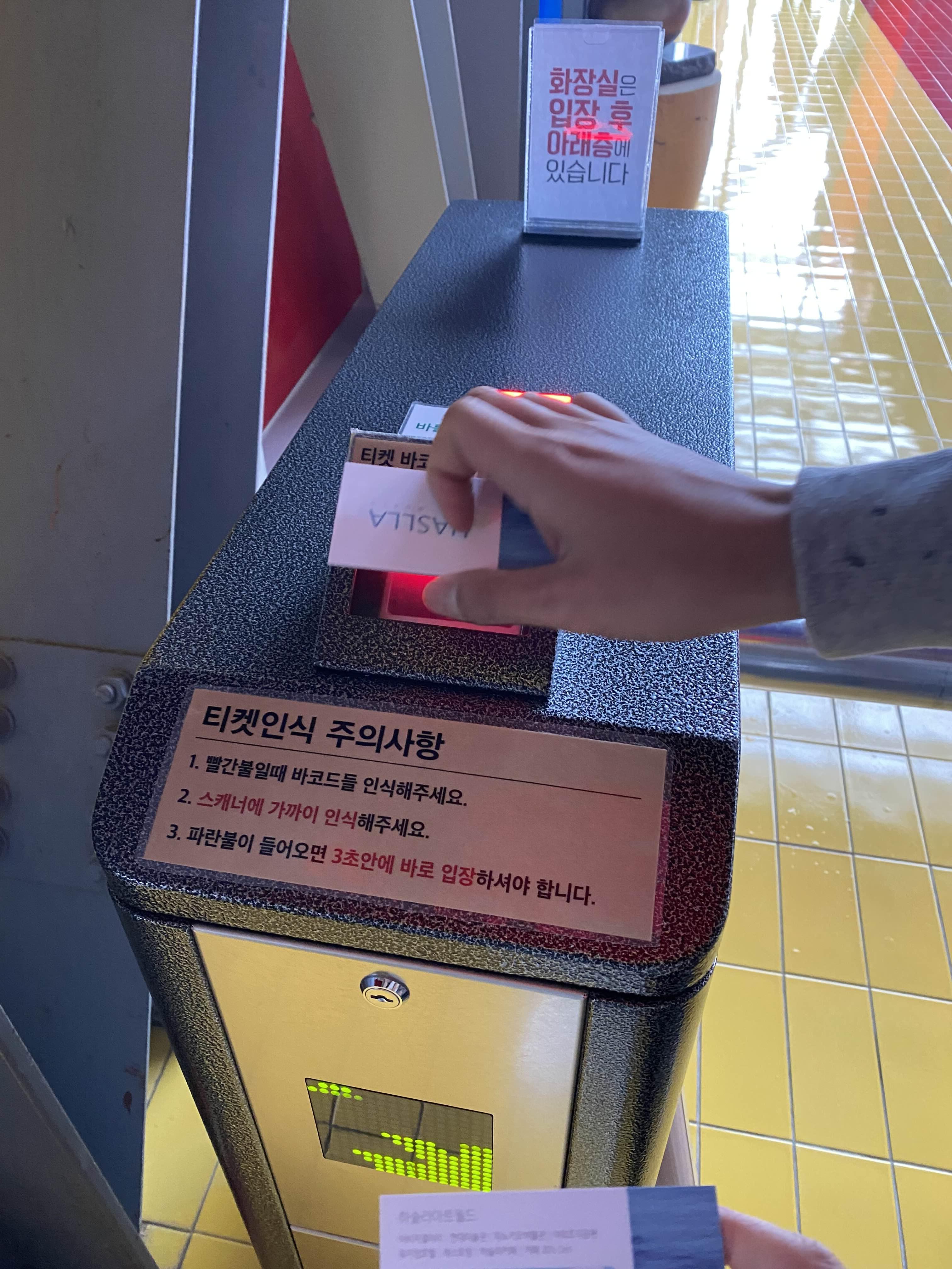 alt 태그