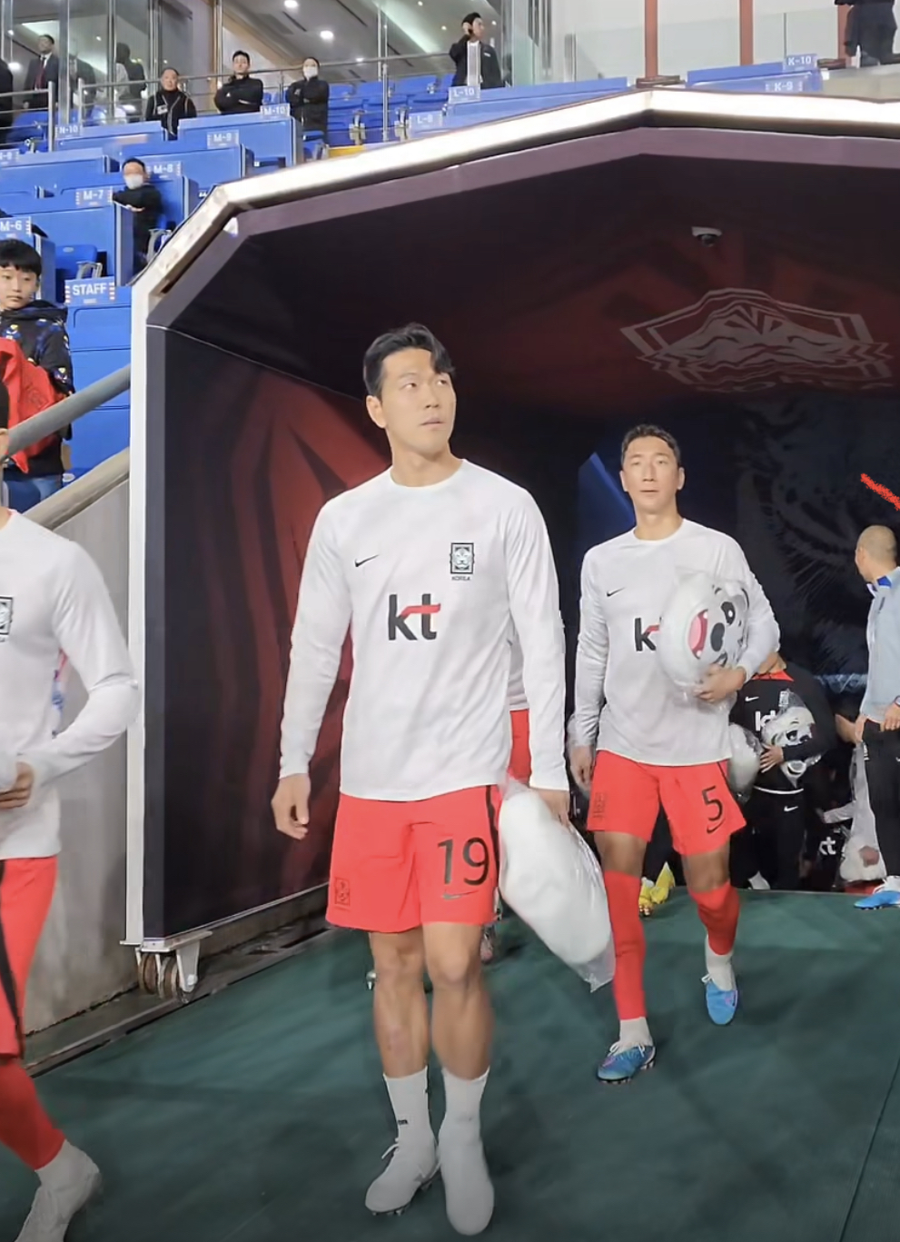 대한민국축구대표팀