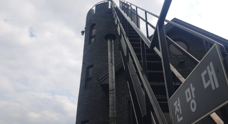 옥천 수생식물학습원