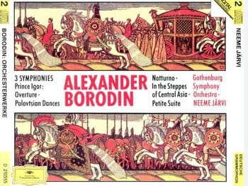 알렉산더 보르딘 앨범