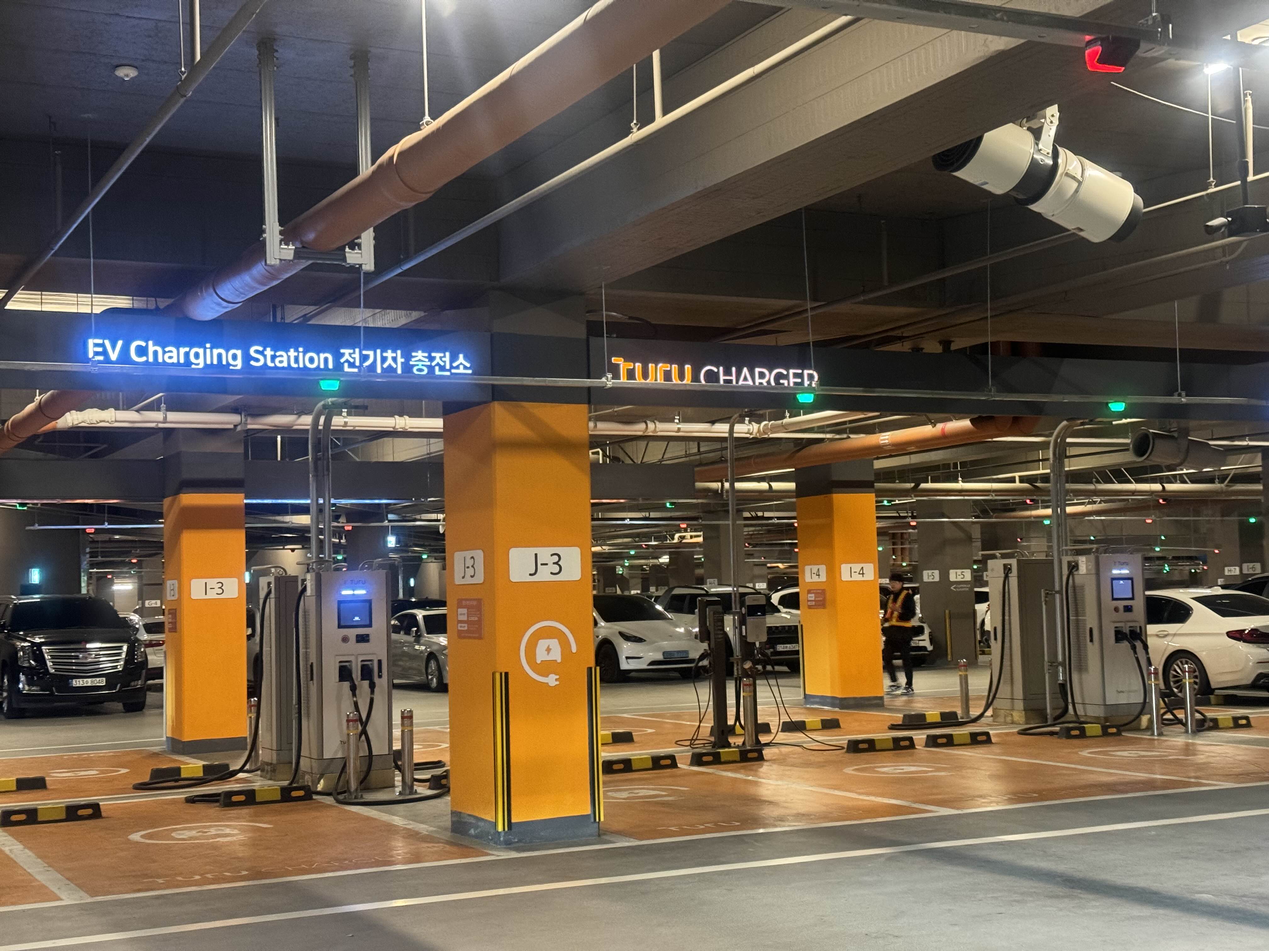 부산 아난티 전기차 충전소