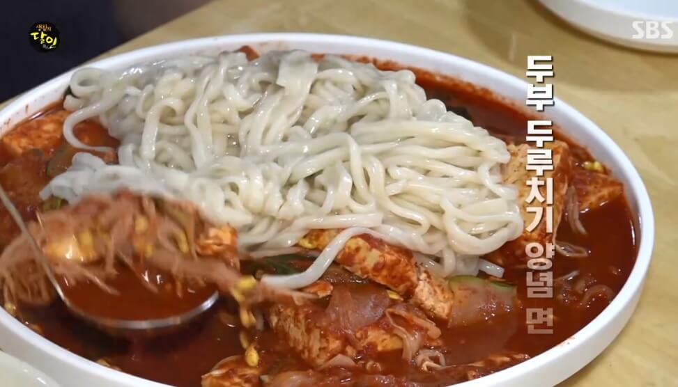 생활의 달인 985회 노포 덕후 달인 대전 편 대전 중구 선화동 두부두루치기 맛집 우리칼국수