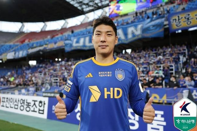 2026 FIFA 북중미 월드컵