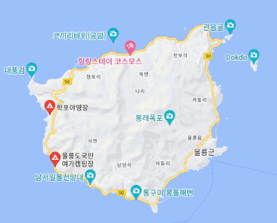 울릉도_캠핑장_위치