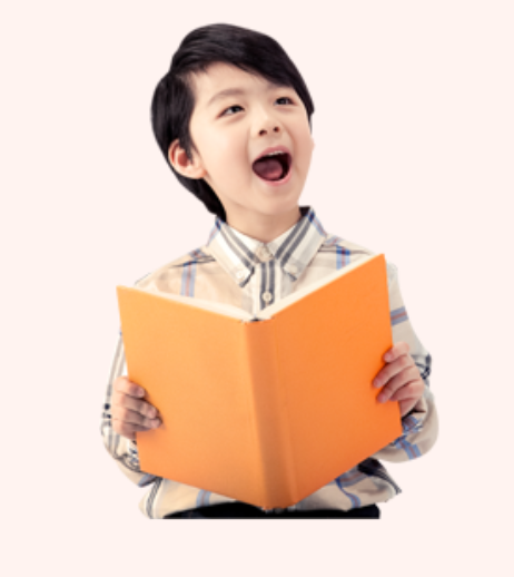 책보는-아이