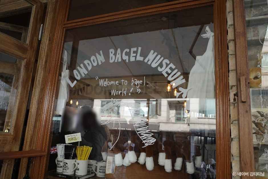 국립어린이과학관