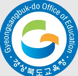 경상북도교육청연수원 홈페이지-1
