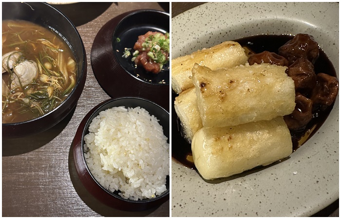 남영동맛집