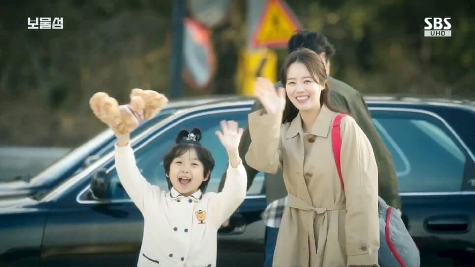 12화 줄거리