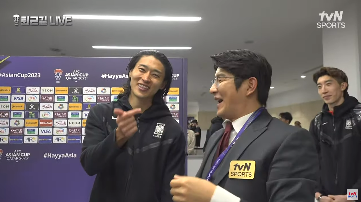 아시안컵 사우디 한국 16강전 중계 다시 보기