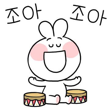 행복토끼 이모티콘